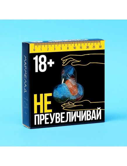 Мармелад в коробке "Не преувеличивай", 50 г. , изображение 4