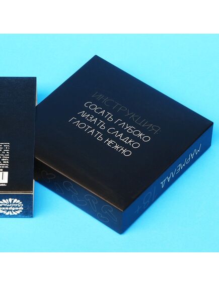 Мармелад в коробке "Не преувеличивай", 50 г. , изображение 5