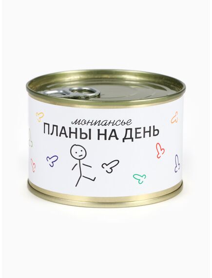 Монпансье «Планы на день», карамель леденцовая в консервной банке, 140 г 