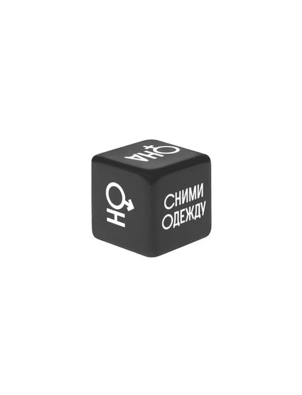 Игра для двоих «Территория соблазна. Новогодние страсти», 50 карт, 1 пластиковый кубик , изображение 4