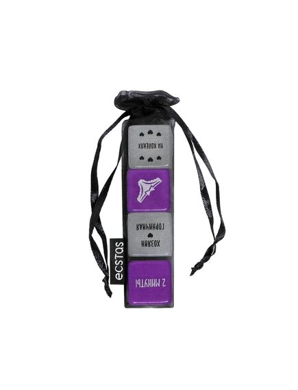 Кубики для двоих «50 оттенков страсти. Порочные удовольствия», 2 неоновых кубика, 2 пластиковых , изображение 2