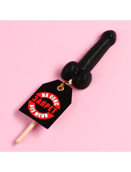 Леденец формовой «Запрет», вкус: кола, 20 г. , изображение 2