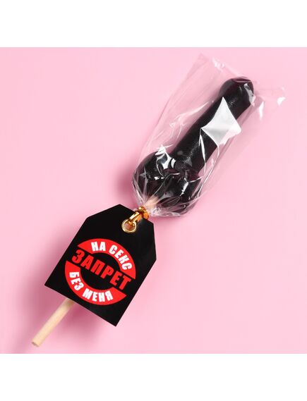 Леденец формовой «Запрет», вкус: кола, 20 г. , изображение 4