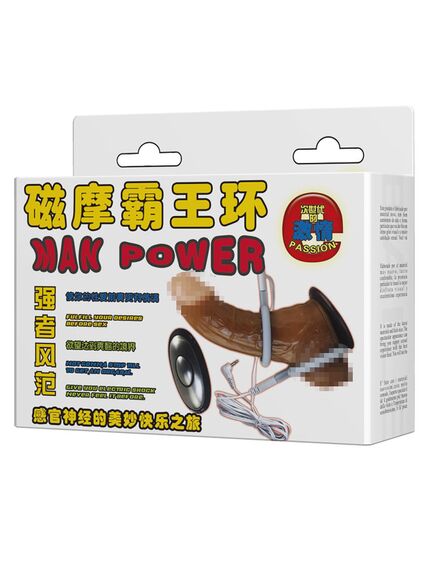 Кольца на член с электростимуляцией , изображение 2