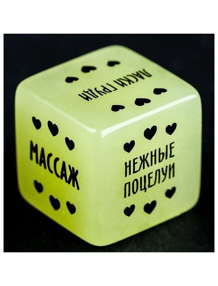Кубик неоновый "Наслаждение для нее" , изображение 2