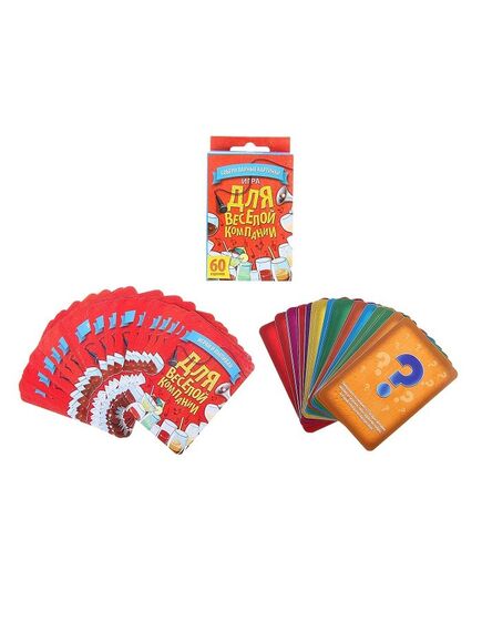 Игра с карточками "Для веселой компании" , изображение 2