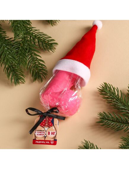 Леденец XXL в шапочке «Готовься к приключениям», вкус: клубника, 140 г. , изображение 4