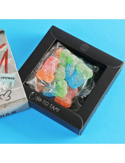 Мармелад в коробке "Закинь", 50 г. , изображение 6