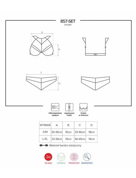 Комплект белья черного цвета , изображение 3