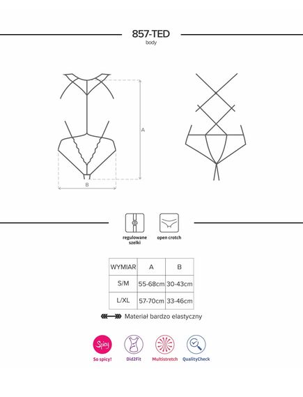 Боди "857-TED-1", S/M , изображение 2