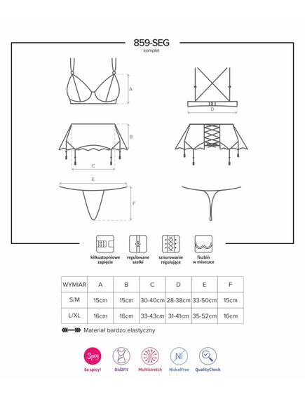Комплект (бюстгальтер+пояс+стринги) (чёрный, S/M) , изображение 2