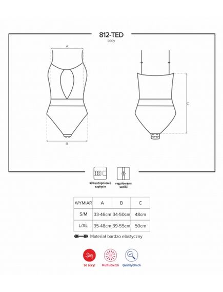 Боди S/M , изображение 2