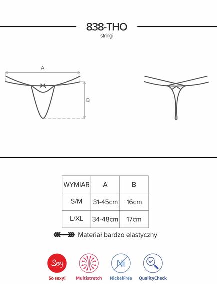 Эротические трусики стринги 838 THO 3 thong red (L/XL) , изображение 2