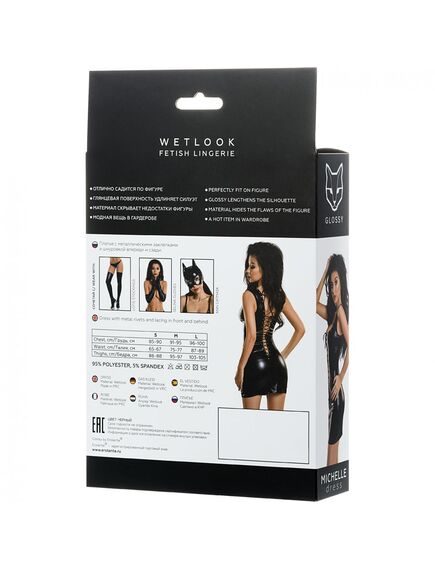 Платье "Glossy", S, Выберите размер : S , изображение 2