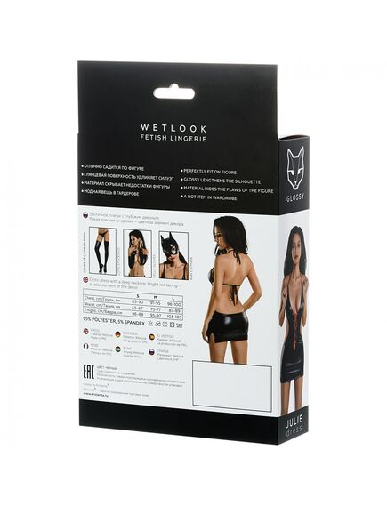 Платье "Glossy", L, Выберите размер : L , изображение 2