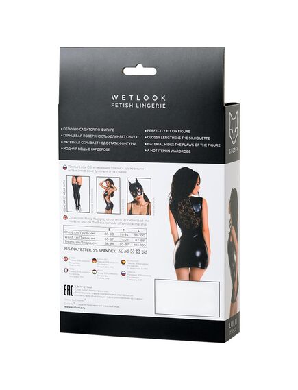 Платье "Lulu", S, Выберите размер : S , изображение 2