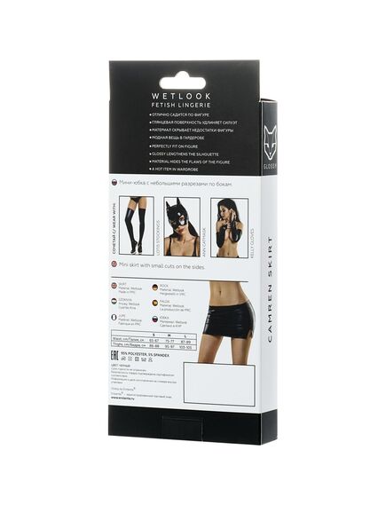 Мини-юбка Glossy из материала Wetlook, черный, S, Выберите размер : S , изображение 2