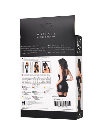 Платье Glossy Lillie из материала Wetlook, M , изображение 6
