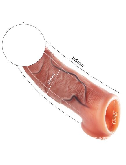 Насадка на член с кольцом. 16,5 см , изображение 2