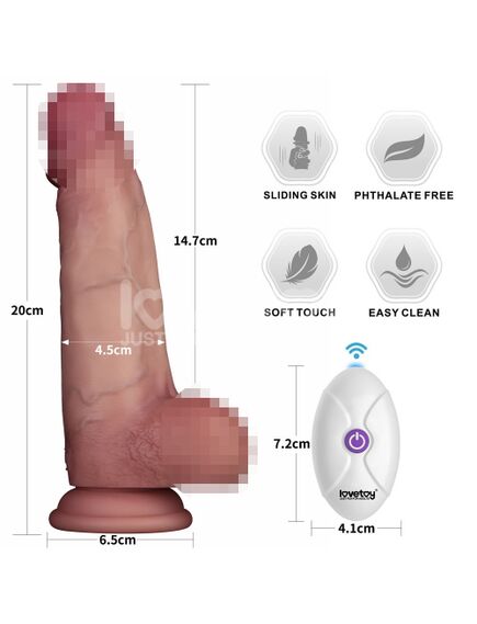 Вибратор с подвижной кожей из двухслойного силикона с пультом Д/У "8 Skin Pro II", 20 см , изображение 2