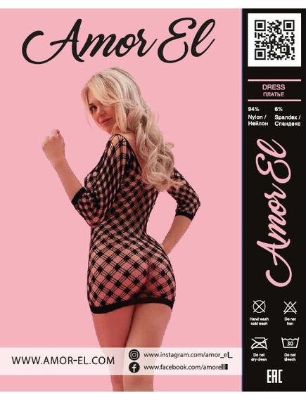 Мини-платье "Amor El", S/L , изображение 2