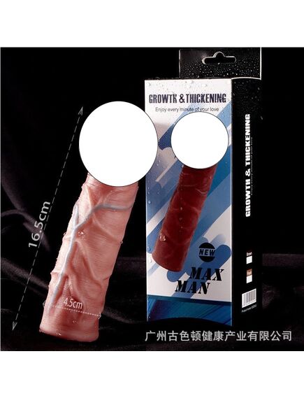 Насадка на член из силикона, 16 см , изображение 2