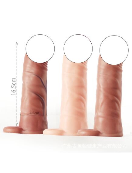 Насадка на член с кольцом 16,5 см , изображение 2