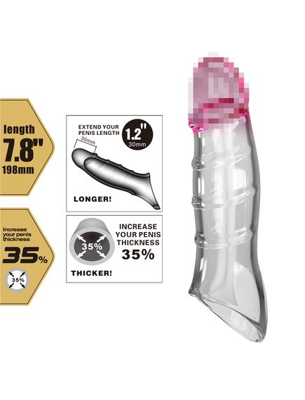 Насадка удлиняющая "Darnell", 19,8 см , изображение 2