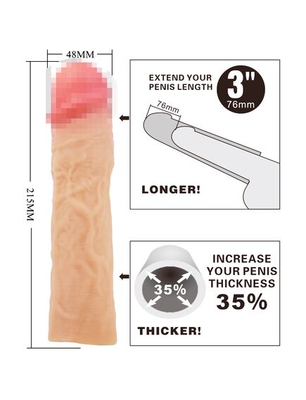 Насадка удлиняющая "Derek", телесный, 21,5 см , изображение 5