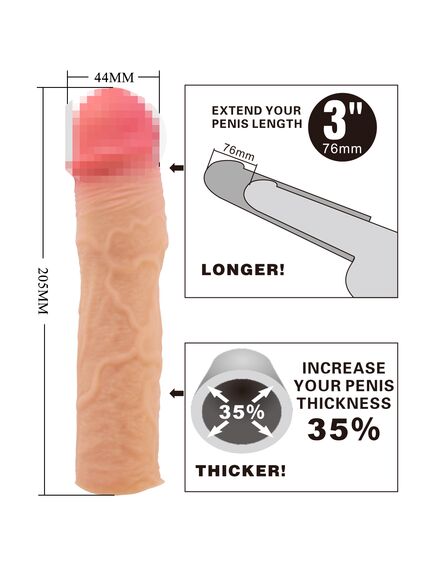 Насадка удлиняющая "Stevenson", телесная  20,5 см , изображение 5