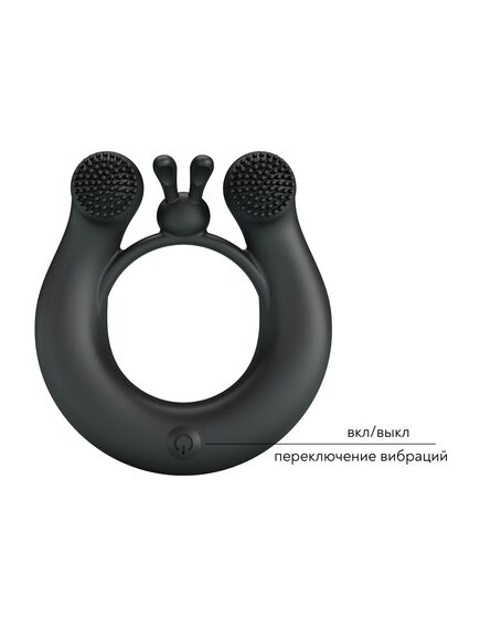 Эрекционное кольцо с вибрацией "Dahlia" , изображение 9