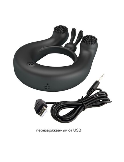 Эрекционное кольцо с вибрацией "Dahlia" , изображение 10