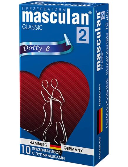 Презервативы с пупырышками Masculan 2 Classic, 10 шт 