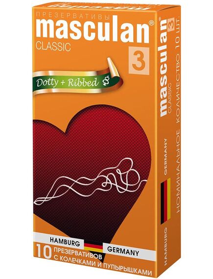 Презервативы с колечками и пупырышками Masculan 3 Classic, 10 шт 