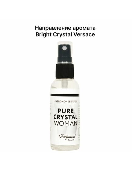 Парфюмированный спрей для тела Natural Instinct  с феромонами Женский Pure Crystal, 50 мл 