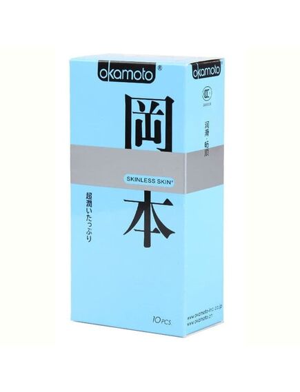 Презервативы классические Okamoto Skin Super Lubricative, 10 шт 