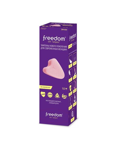 Гигиенические тампоны две капли Freedom Mini, 10 шт 