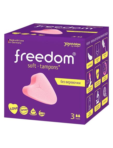 Гигиенические тампоны две капли Freedom Mini, 3 шт 