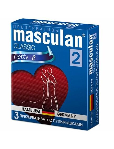 Презервативы с пупырышками Masculan 2 Classic, 3 шт 