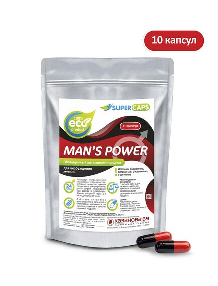 Средство возбуждающее Man's Power 10 капсул 