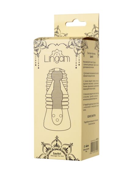 Мастурбатор нереалистичный для лингам массажа "Lingam by TOYFA Savitri" Прозрачный, 14 см , изображение 5