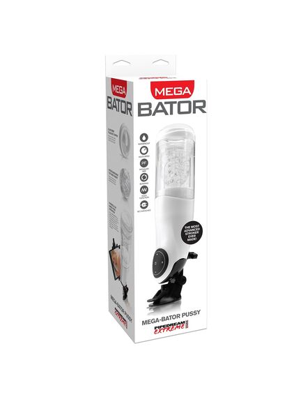 Мастурбатор- вагина с функцией ротации и поступательных движений Mega Bator , изображение 2