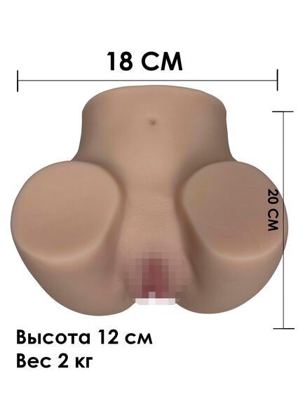 Реалистичный мастурбатор вагина-анус , изображение 2