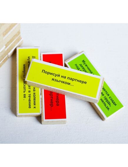 Падающая башня дженга, настольная игра для взрослых, с заданиями, 54 бруска, 18 х 6.5 см , изображение 3