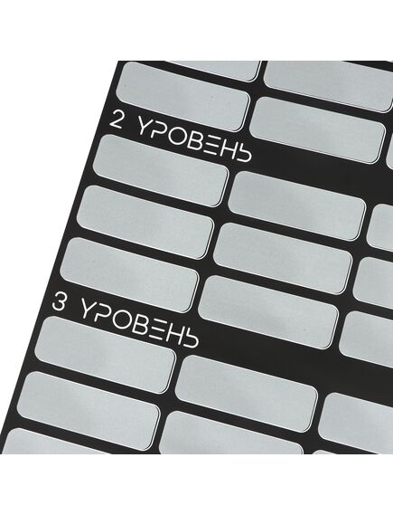 Плакат для двоих со скретч-слоем «БДСМ», А3, 18+ , изображение 4