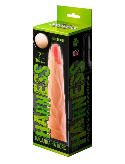 Насадка на "Harness" с коннектором GREEN LINE 18,5 см , изображение 10