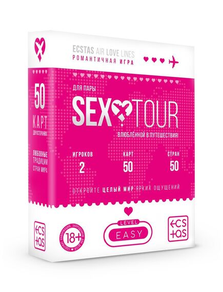 Игра для двоих Sex tour, 50 двухсторонних карт, 18+ , изображение 3