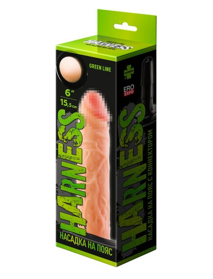 Насадка на "Harness" с коннектором GREEN LINE 15,5 см , изображение 10