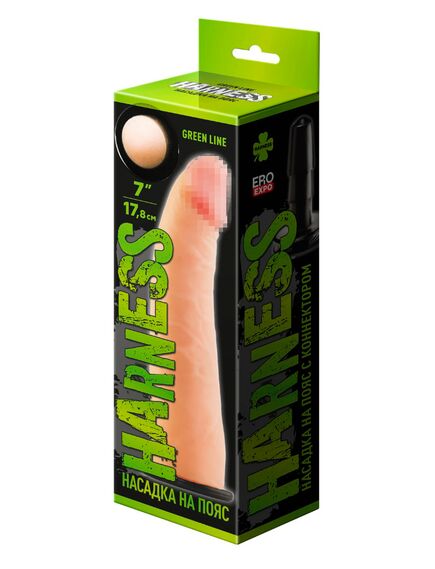 Насадка на "Harness" с коннектором GREEN LINE 17,8 см , изображение 10