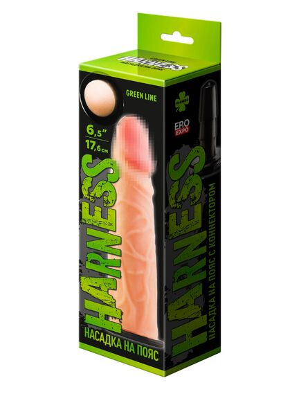 Насадка на "Harness" с коннектором GREEN LINE 18 см , изображение 8